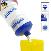 Protein powder box Funnel Portable dispensed milkshake meal replacement medicine box Capsule New fitness exercise portable supplement