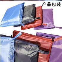 Electric car rain shield car jacket small battery car rain sun control waterproof car cover Oxford cloth dust poncho