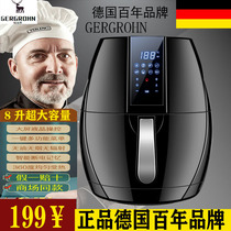 German Air Fryer home automatic large capacity oil-free light wave furnace electric fryer potato rice bar Machine new special offer