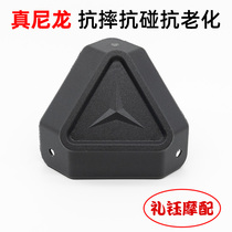 Factory direct sales motorcycle aluminum alloy tail accessories side box corner wear-resistant corner motorcycle stainless steel tail box