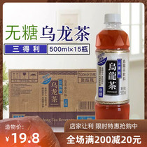 15 bottles of SUNTORY Suntory TOYO SUGAR-FREE OOLONG TEA Tea POLYPHENOL DRINK Low SUGAR OOLONG TEA Whole BOX