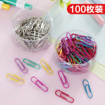 Paper clip office supplies paper clip back-to-line needle binding stationery nickel plated thick large box color