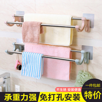Thickened bathroom stainless steel towel bar hanging bar non-perforated toilet single pole double pole towel shelf lengthened