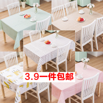 Dining tablecloth waterproof anti-scalding oil-proof wash-free PVC table mat rectangular plaid tea table drape tablecloth