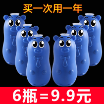 Blue bubble bear clean toilet toilet toilet cleaner deodorant deodorant deodorant to stain 6 bottles