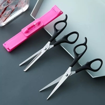 Hairhai hairdresser flat scissors self-cutting home with cutting hair toolset for tooth cutting thin Qi Hai Artificial