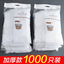 1000 kitchen sinks pool filters vegetable washers leak nets floor leaks hair sewers garbage bags garbage nets