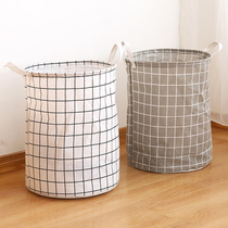 Household dirty clothes basket toy storage bucket plaid fabric cotton linen dirty clothes basket large foldable waterproof storage basket