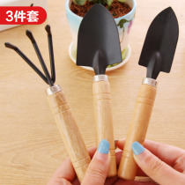 Home gardening tool mini wooden handle small shovel rake three-piece set planting flower potted tool Small shovel spatula