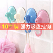 Suction cup hook Wall-suction bathroom strong vacuum hook Kitchen bathroom without drilling no trace sticky hook