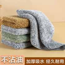 Dishwashing cloth Kitchen Rag Water Suction Not to Not Stained with oil Domestic polished cleaning Special bamboo fiber cleaning towels