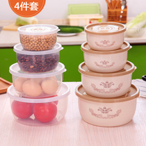  Fresh-keeping box Plastic 4-piece set Refrigerator heating and freezing storage box Sealed box Round fresh-keeping bowl lunch box
