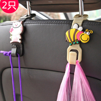 Cute cartoon car chair back adhesive hook creative multifunctional car supplies car car seat back Hook