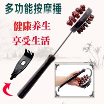 Wooden massage hammer hammer slap stick meridian health vibrator leg massager back back back back back back back back back back back back back back back