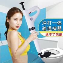 Toilet sewer blockage powerful dredging artifact a gun toilet toilet floor drain various pipe dredging machines