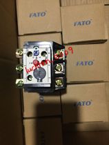 Direct sales Huatong JR20 overload thermal relay series JR20-16L 3 8-18A