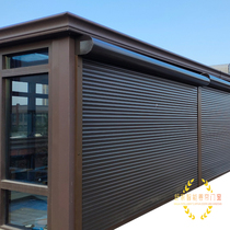 Outdoor thermal insulation electric Louver sun room heat insulation roller shutter aluminum alloy weatherproof full shading lifting anti-theft doors and windows