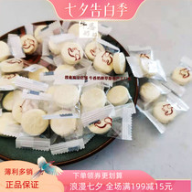 Bell Erji camel milk shellfish 500g Inner Mongolia Hulunbuir specialty Longyao grassland loose camel milk tablets