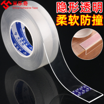 Table corner anti-collision protection silicone furniture anti-collision sticker mute transparent anti-collision pad protective cover anti-friction patch