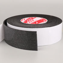 Thermal insulation cotton high temperature fireproof flame retardant water tank pipe waterproof Eminem insulation cotton winding tape self-adhesive wall sound insulation