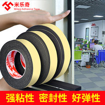 Single-sided door bottom window sealing strip strong adhesive window cabinet shockproof anti-collision high-stick sound insulation buffer black sponge self-adhesive door gap sealing strip 23510mm thick EVA foam foam rubber strip