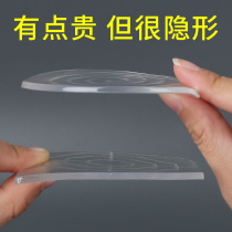 Self-adhesive silicone anti-collision sticker furniture refrigerator door handle pellet toilet mute sticker anti-bump buffer non-slip rubber pad