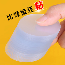 Sheet quilt cover sofa cushion holder non-slip cushion anti-running paste home invisible safety needle-free universal patch