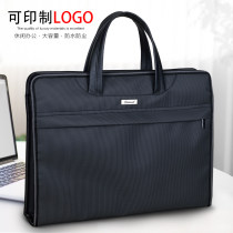 Briefcase Mens Business A4 File Package Waterproof canvas Handheld Conference Package Brief about large capacity Female office Information kit