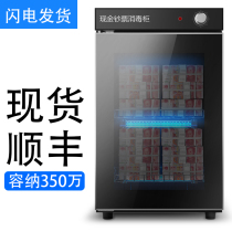 Spot Bank Hospital Cash RMB Disinfection Cabinet Double UV Banknote File Medical History Book Express Express Disinfection