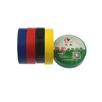 Electrical tape Self-adhesive electrical insulation tape Ultra-thin tape Electrical glue