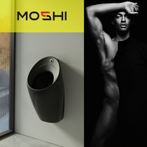 Moshi one-piece black urinal automatic sensor wall-mounted mens ceramic smart urinal Household wall-mounted