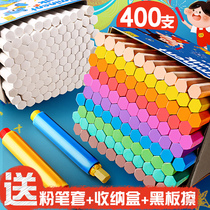 Color chalk multi-color childrens dust-free drawing board blackboard newspaper teacher special kindergarten home teaching dust-free white hexagonal water-soluble bright student chalk holder clip ordinary