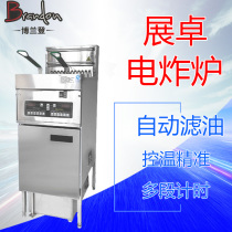 Exhibition Chapo Electric Fried Oven Commercial Fry Pan Fully Automatic Filter Fryer Fryer Fryer Burger Fried Chicken Shop Equipment