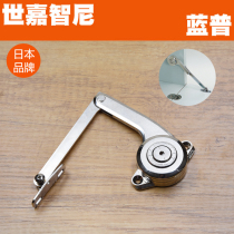 Japanese LAMP arbitrary stop flip door support Rod random stop support Rod garment cabinet under flip door support S-TAR