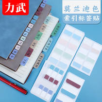 Index label sticker Post-it Paper students use indication bookmark Mark mark mark mark mark mark label fluorescent color large medium and small number can write sticky small strip page Mark file bag office supplies Post-It Post