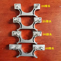 Stainless steel 98K slingshot bow head 304 stainless steel 20 support head quick press bow head 40 large brace head flat skin quick press bow head