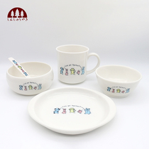 Japan imported baby ceramic bowl Mori burn childrens ceramic tableware baby complementary food tableware set meal