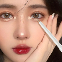 Eyeliner pen flagship store official inner eyeliner is not dizzy waterproof and durable very fine novice beginner