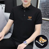 Tide brand short-sleeved polo shirt mens summer thin lapel embroidered cotton paul top trend mens half-sleeved t-shirt