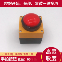 Wired hand beat control button answering button