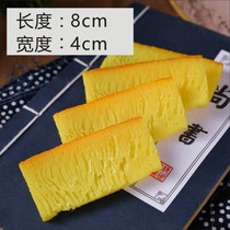 Red Forest Food Model Golden Cake Simulation Dim Sum Hotel Simulation Vegetable Mould Pastry