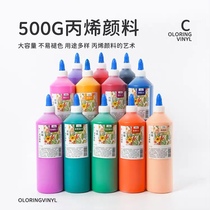 The color painting specially 500ml acrylic pigment 24 color art examination students to write students exam gypsum doll dedicated