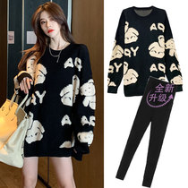 Pregnant women sweater women spring and autumn loose long dress base sweater cartoon bear net red suit autumn dress