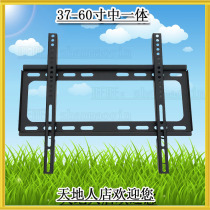 Universal assembly-free 37-65 inch led LCD TV rack TV rack TV rack