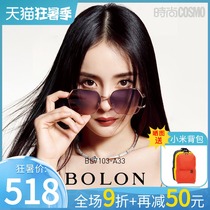 BOLON Tyrannosaurus glasses personality wild sunglasses Yang Mi star with the same large frame sunglasses men and women tide BL7103