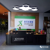 Retro industrial wind cashier counter Simple wrought iron bar bar company personality fitness reception front desk customization