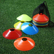 Sign disc football training equipment childrens basketball practice with pile tube pulley marking disk road obstacle cone bucket