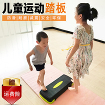 Sports pedal fitness weight loss home aerobic yoga childrens special rhythm jumping exercises step exercise equipment