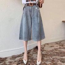 European station summer new European fashion all loose old embroidery high waist wide leg pants seven points jeans women
