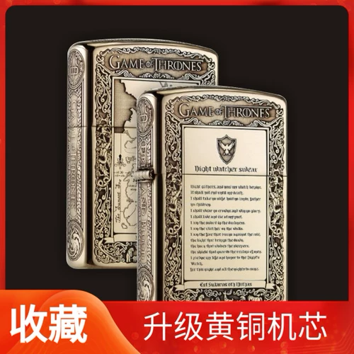 Медная защитная ветрозащитная креативная ретро зажигалка на керосине, подарок на день рождения